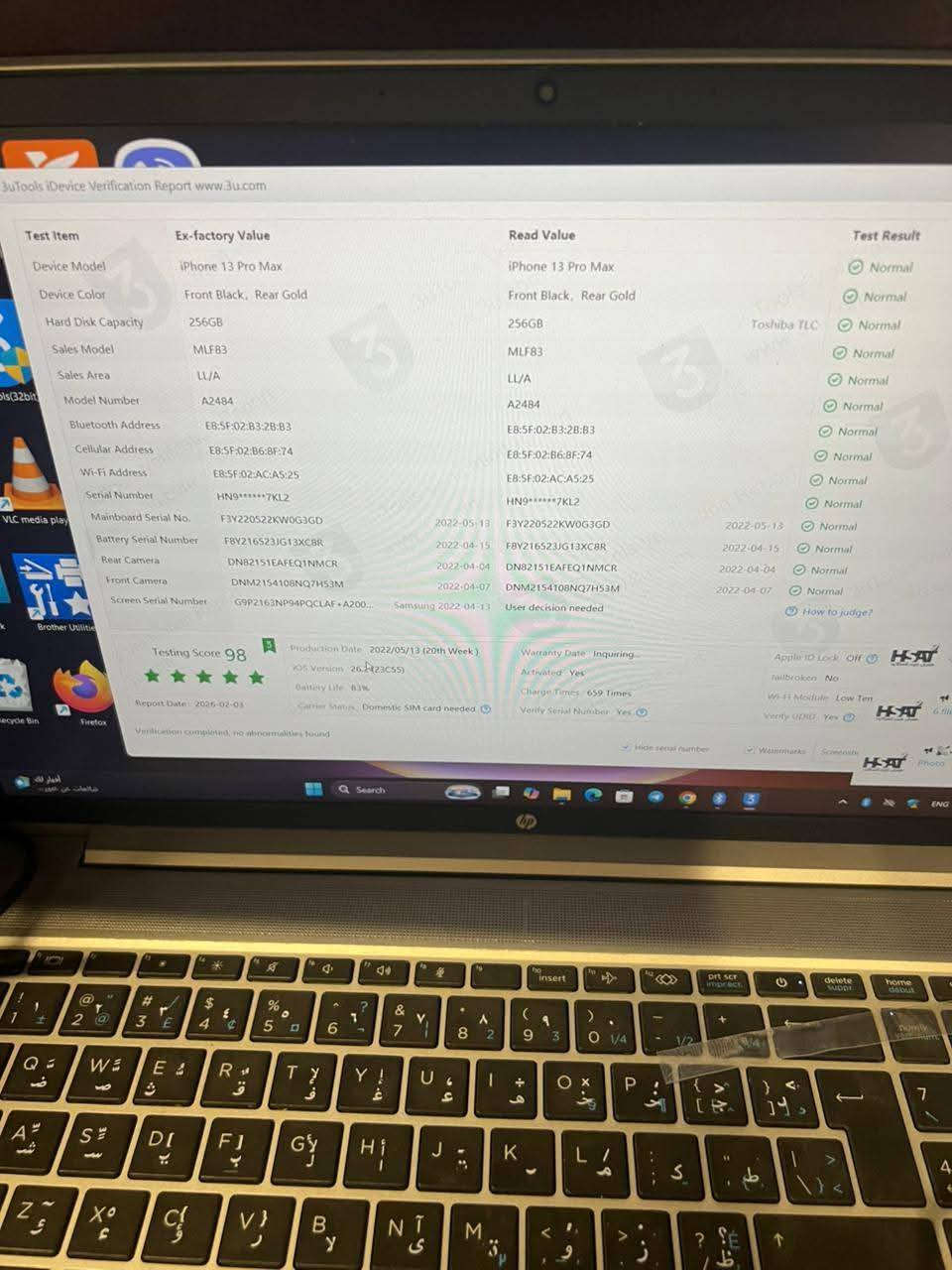 السلام عليكم ايفون 13برو ماكس ذاكره 256 بطاريه 82 شرط بلادي ما مرفوعه نضافه فول شرط الفحص والصوره الدليل وبي ضمان شكد متريد السعر 690وبي مجال الاتصال على الرقم ***********

