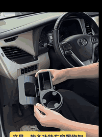 حاملة اغراض وحافظة للسيارات  ارقة منتج تخلي بسسيارتك هو هذا لان سهل ال...