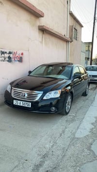 ٢٠٠٩ • خليجي • فول ليمتد