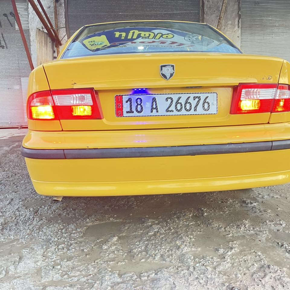 0774 540 6130
