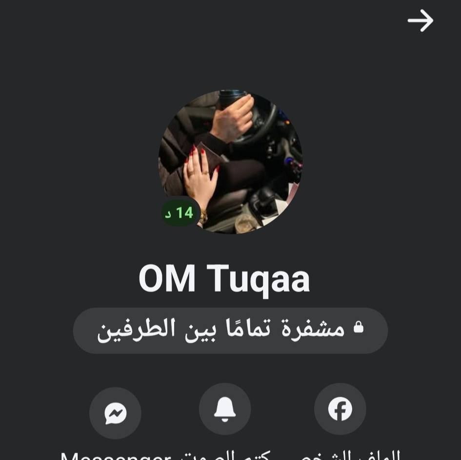 صالوون سيزار


**إذا كنت صاحب هذا الإعلان وتريد حذفه لأي سبب، رجاءا أرسل رسالة إلى الدعم الفني**