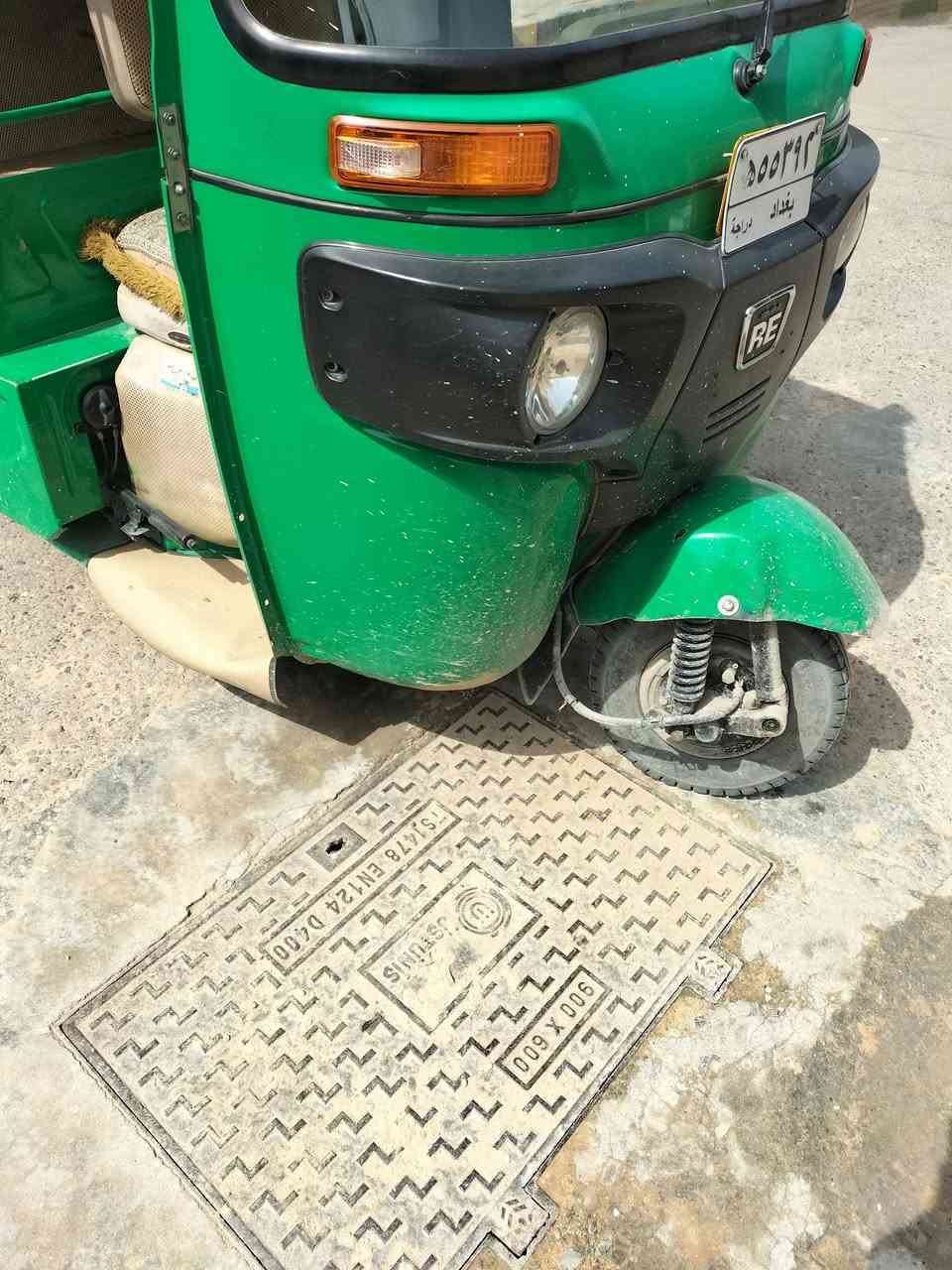 تكتك2021 شهر 11 يوم 25 سعر 7و600


**إذا كنت صاحب هذا الإعلان وتريد حذفه لأي سبب، رجاءا أرسل رسالة إلى الدعم الفني**