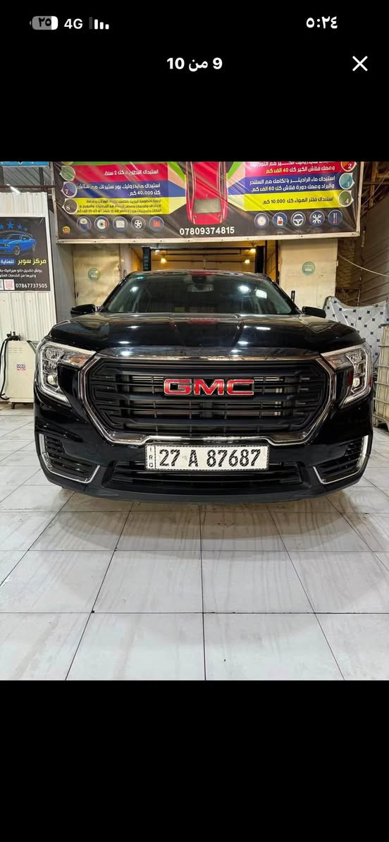 2024.  تيران GMC    للبيع كفاله عامه حتى الدعاميات تقرير تعمل وتسير برغي ممفتوح بي SLE
مكان ذي قار مرقمه شهداء ***********
السعر 185
