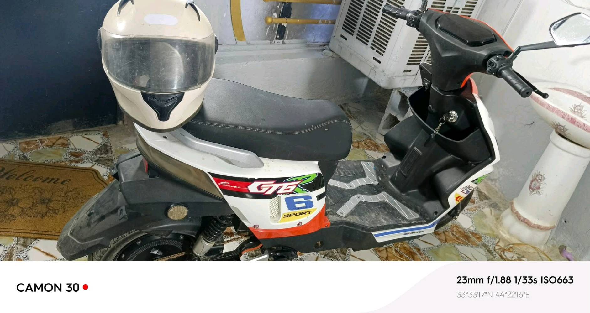 دراجه شحن فول الراشديه القدس 
سرعه 75 شاحن الاصلي 