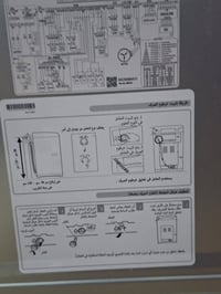 غسالة اوتماتيك جديدة بل كارتون مامستعملة لو ثانية حجم 22  غسالة قوية ت...