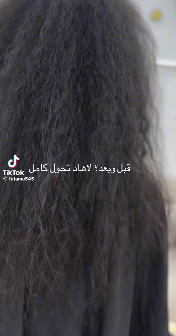 مركز سماره كوين سنتر قرب افران علام شغل يخبل اي ستفسار على رقم ***********
