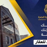 مجمع الجوهرة السكني • منزل طابق ونص • ٢٥٠م