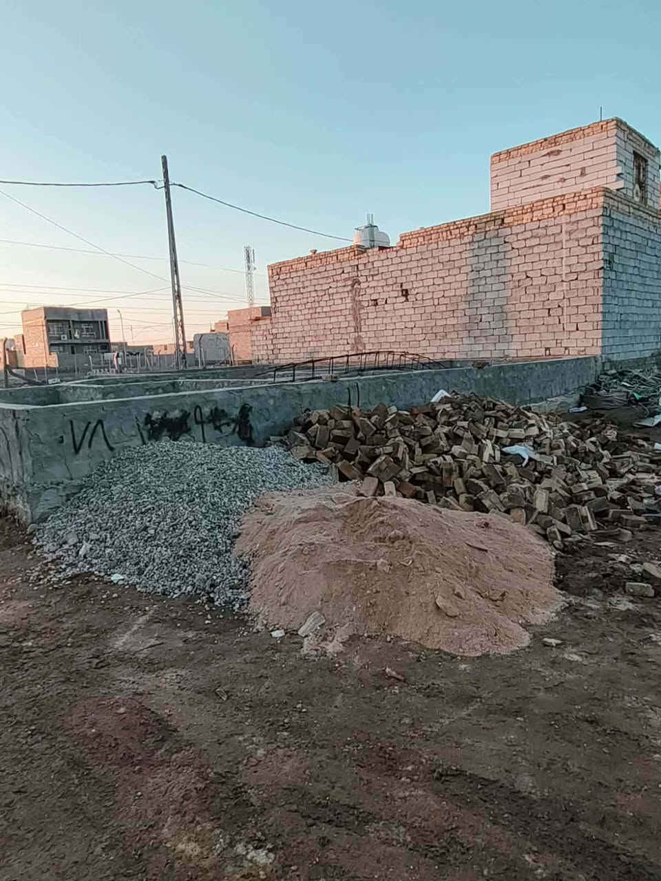 رقم الهاتف***********
