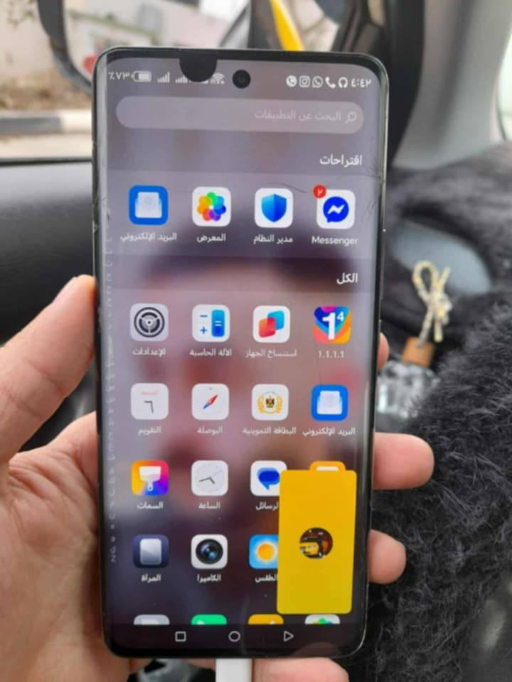 هنر اكس 9بي 
ذكرا 256
رام 12+12=24
دبل سيم
بوبجي 90فريم 
بطريا 5900
ملاحضا الجهاز فقط بي فطر بل كلاس ما ماثر علا كلشي 
لل بيع او مروس ب ايفون 
***********بي وساب او اتصال عل رقم
