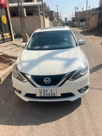 سنتره • ٧٠٠٠ • كفاله عامه