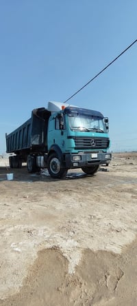 كرواتي • موديل 96 • مكفولة