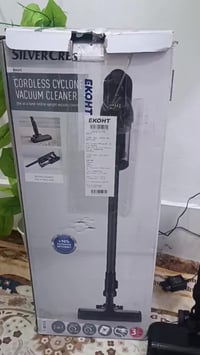 مكنسة كهربائية • توصيل