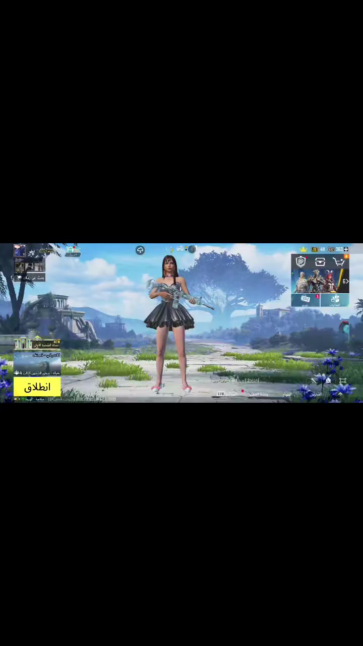 حساب ببجي سعر 100


**إذا كنت صاحب هذا الإعلان وتريد حذفه لأي سبب، رجاءا أرسل رسالة إلى الدعم الفني**