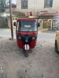 تكتك • موديل ١٧ • نضيفه