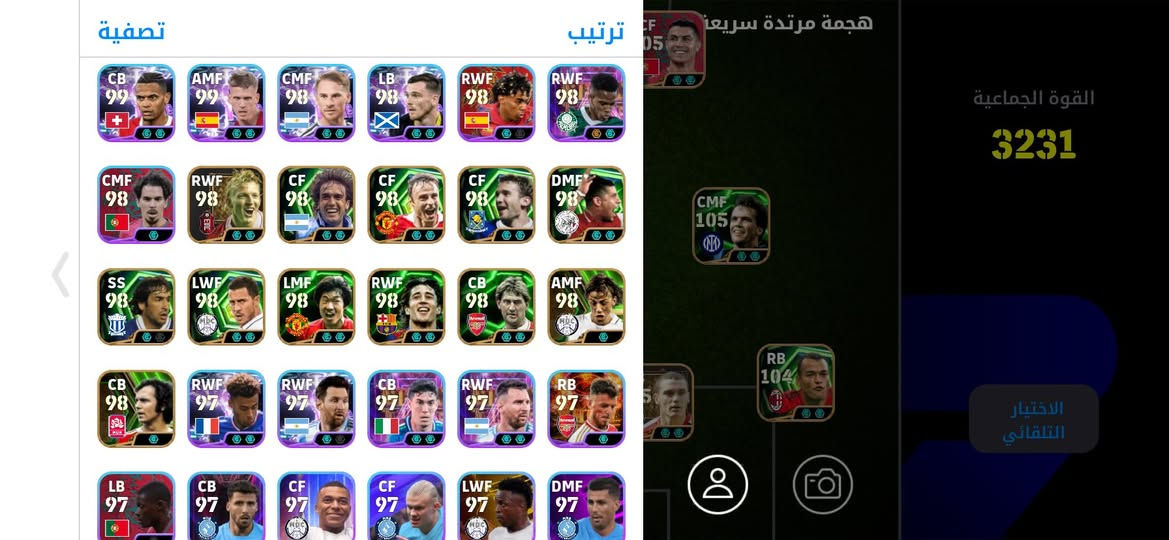 السلام عليكم،
حساب بيس تبديل ويا حساب اقوى منه، و انطي فرق.


**إذا كنت صاحب هذا الإعلان وتريد حذفه لأي سبب، رجاءا أرسل رسالة إلى الدعم الفني**