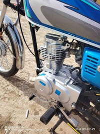 موتوسيكل • موديل 25 • شاميه الشراي