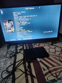 بلي • نضيف • معه لعبة