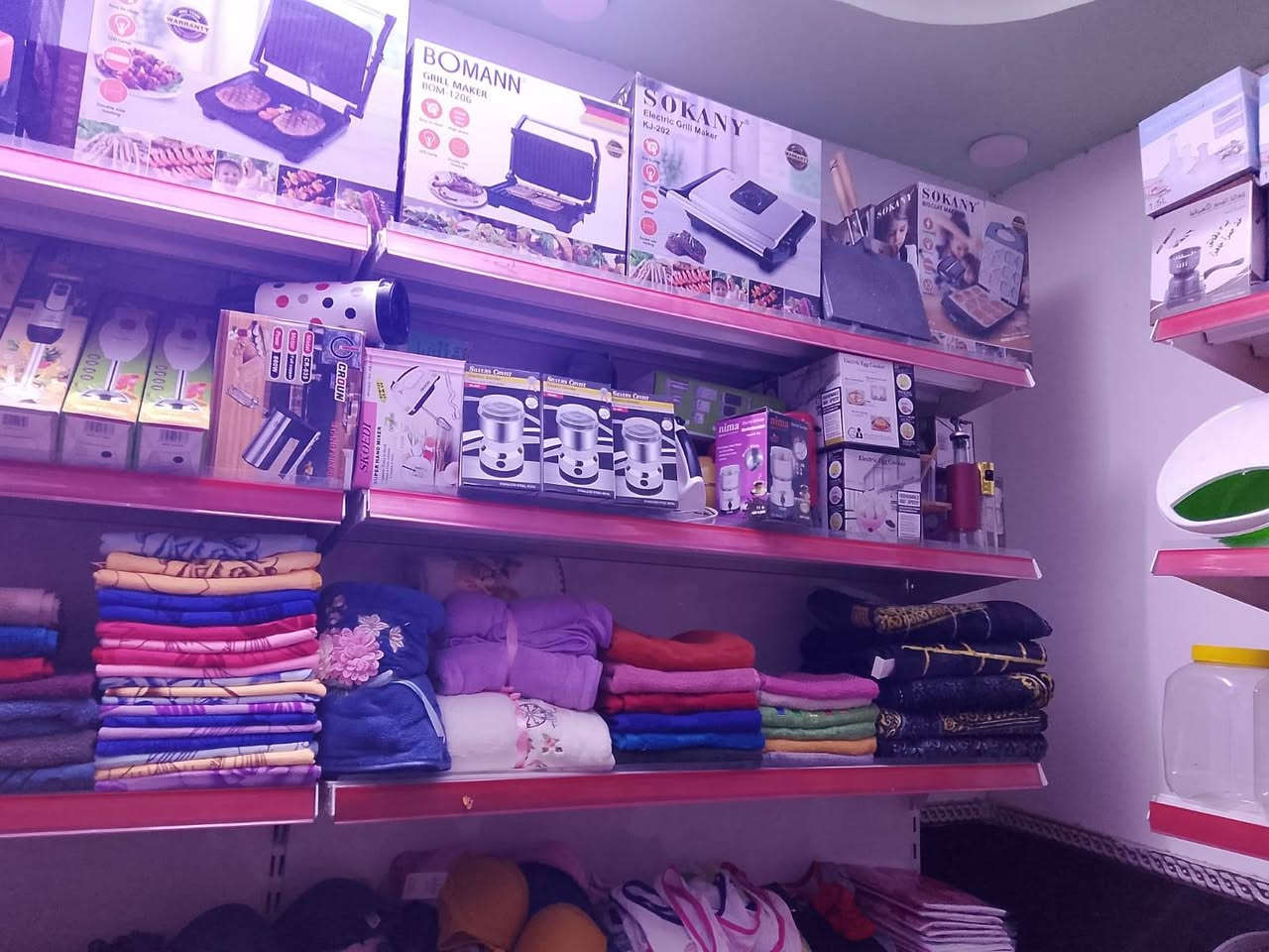 توفرت تشكيله جديده كلشي متوفر بمجمع السندباد 2/ كلشي وكلاشي 

اشتركو بصفحه حته يوصلكم كلشي جديد
كل الهلا بيكم بكل وقت تنورونا دائمآ ❤️
اوقات الدوام من 9ص
إلى 11م

#العنوان_  البياع الري ✅


**إذا كنت صاحب هذا الإعلان وتريد حذفه لأي سبب، رجاءا أرسل رسالة إلى الدعم الفني**