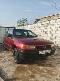 استرا ١٩٩٢ • ١٦ نوزل • باسمي تحويل