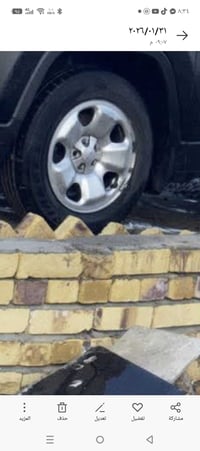 جنط ١٧ • مراوس • ميسان