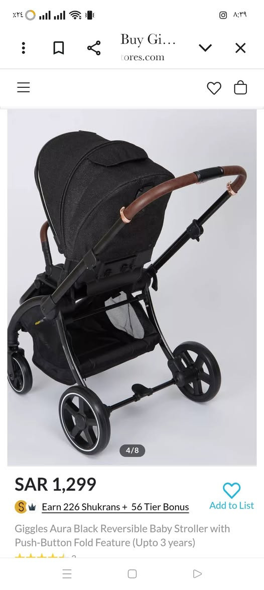 عربانه اطفال ماركه giggles موديل aura black ..كرسي قلاب 3 مستويات ارتفاع اليدة لماع بالجسم والشمسيه ..دوشمه المقعد والشمسيه ثخان ..تايرات ربر كبار ودبلات .. الجسم كروم خفيف وغير قابل للكسر نظيفه جدا 150 الف


**إذا كنت صاحب هذا الإعلان وتريد حذفه لأي سبب، رجاءا أرسل رسالة إلى الدعم الفني**