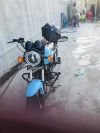 دايون • موديل 23 • اوراق اصولي