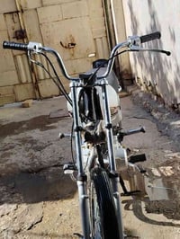 دراجه للبيع او مرواس سيجي نامه محرك 24 شاصي 19 أوراق اسكنر مرواس ماكس ...