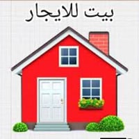 حي الجهاد • مشتملات • غرفتين