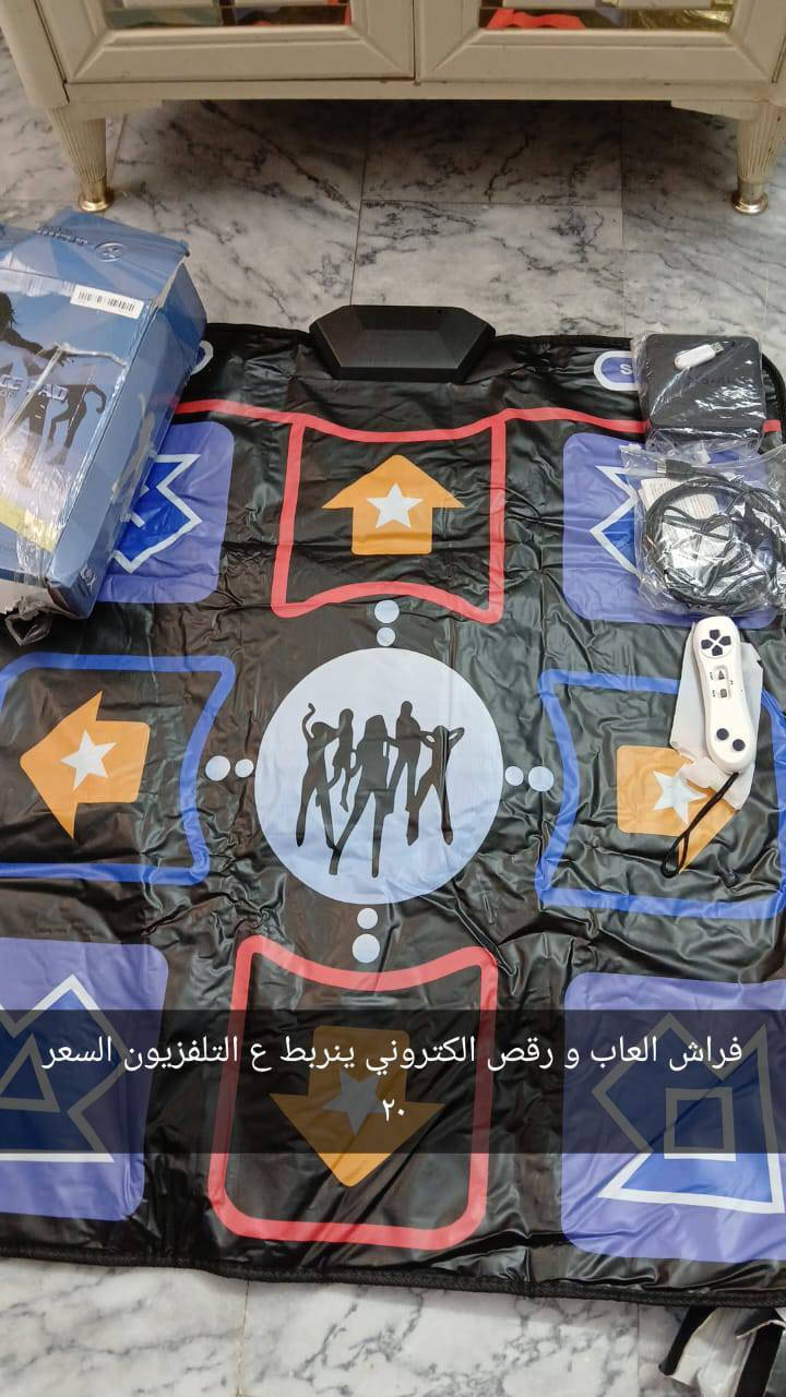 للبيع شلع  ***********
