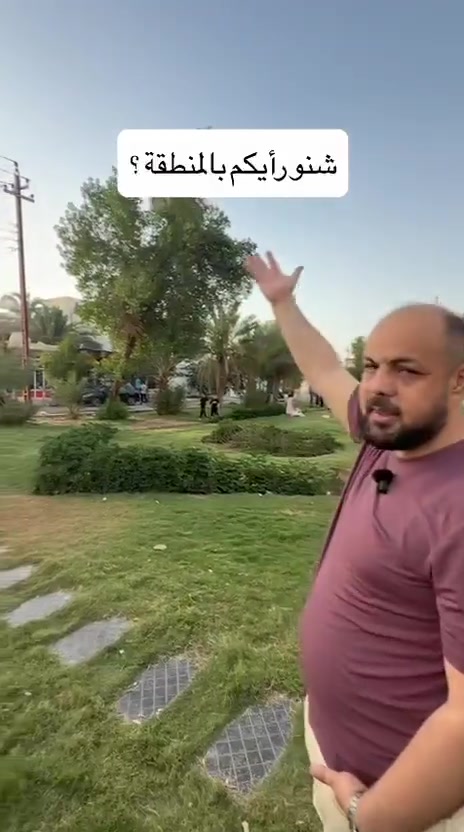 موقع تجاري  #بيع_و_شراء_عقارات #الانبار_الرمادي #الشعب_الصيني_ماله_حل😂✌️ #ترند_تيك_توك 


**إذا كنت صاحب هذا الإعلان وتريد حذفه لأي سبب، رجاءا أرسل رسالة إلى الدعم الفني**