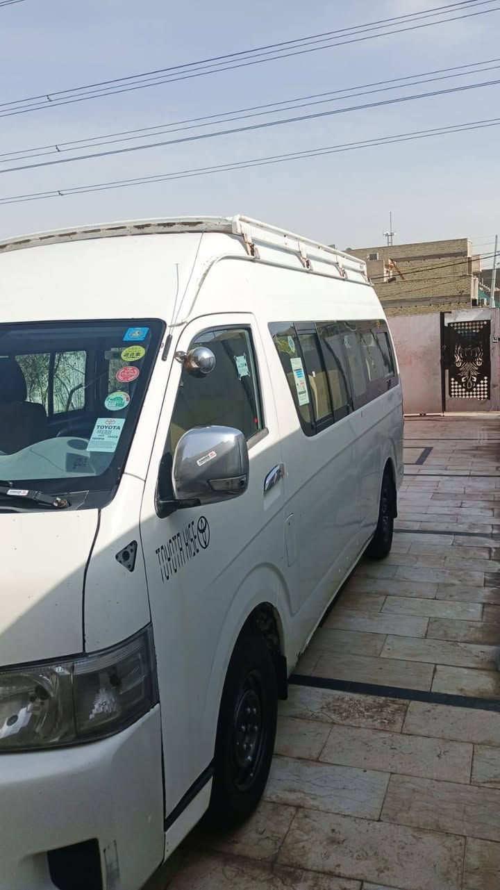 السلام عليكم مكلف بالنشر 
باو 2015
رقم بغداد دولي
باسمي تحويل مباشر
مصفرة هيئة أو مرور

بجم هايسه

معمرة دواير

مكينة مكفولة لاتنقيص ولا بخير

كير مكفول

تبريد ثلج

مراوح تقوية

سياره جاهزة 

عنوان شعب 

***********
