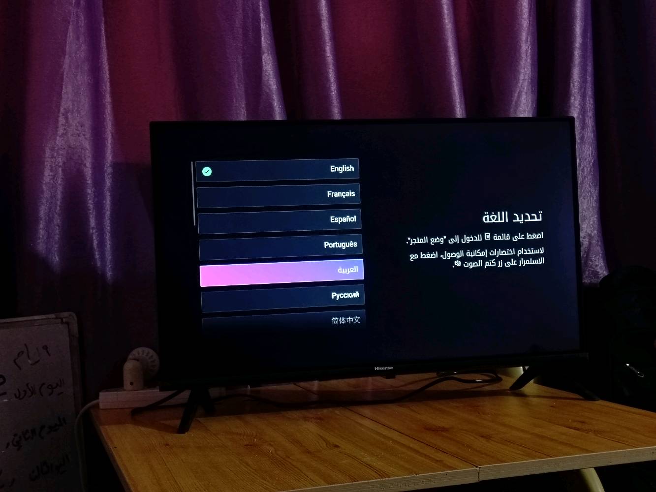 شاشة سمارت هايسنس 32 للبيع 100 الف
قفل الشاشة بيها فقط سواد جوه اسفل الشاشة
التواصل رقم الهاتف : ***********