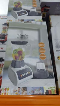 خلاط كهربائي • ٢ في ١ • موديل ST-999