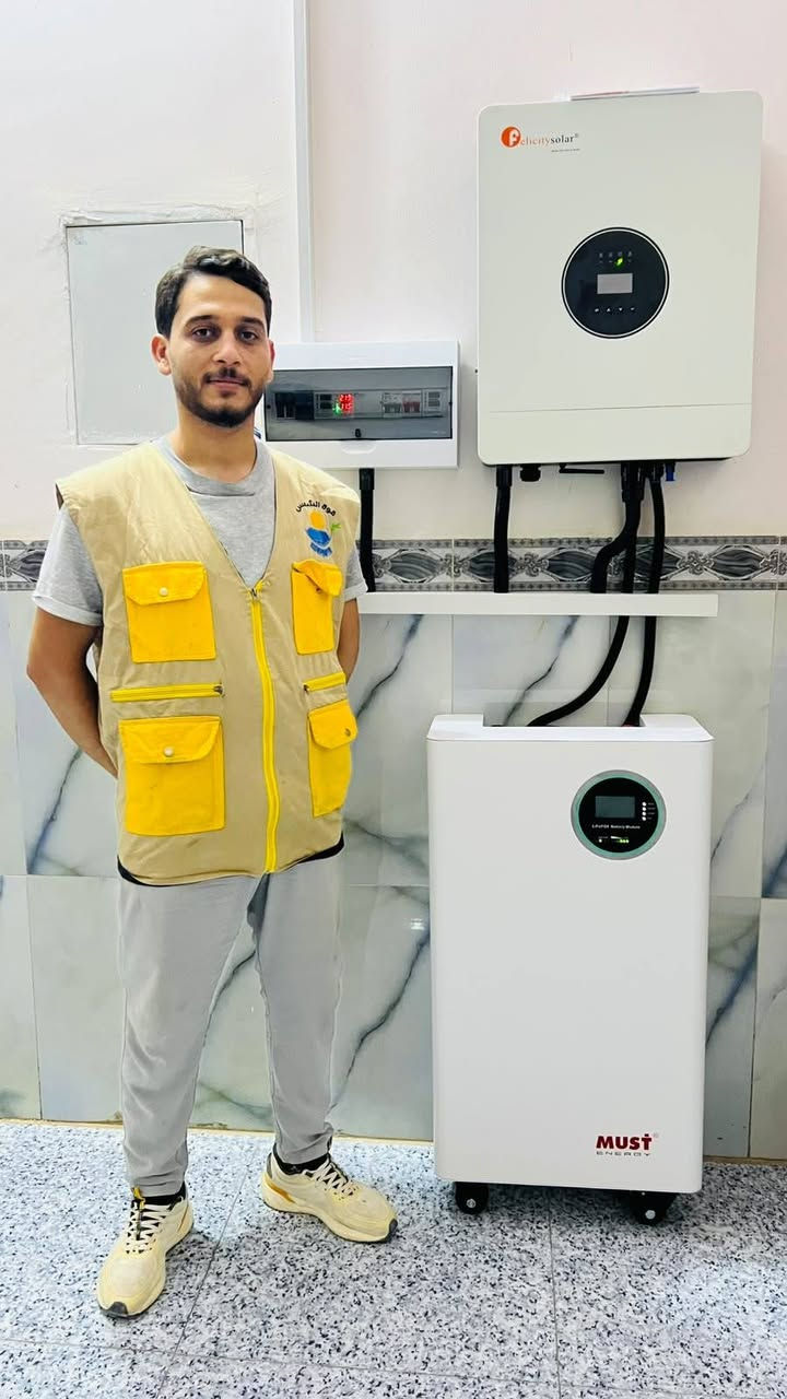 تم بحمد الله تنصيب منظومة طاقة شمسية من كوادرنا في محافظة صلاح الدين من
قوة الشمسSunpower
مكتب البحساني للطاقه الشمسيه
للتواصل او الحجز مع الاستاذ بهاء الحساني ***********
الأستاذ احمد اسماعيل خليل ***********
يتوفر لدينا نظام النقد
ويوجد نظام أقساط ع ماستر كارد الرافدين حصرا
ضمانات
ضمان البطاريه ٥ سنوات
ضمان انفيرتر ٢ سنه
ضمان الالواح ١٥ سنه
