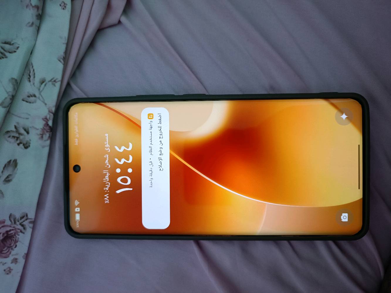 السلام عليكم جهاز ريدمي 15 برو 5 جي الذاكره 512 والداخليه 24 البطاريه 7000 جهاز جديد مستخدم ثلاث ايام مع كامل ملحقاته الشاحن والكيبل ما مفتوح