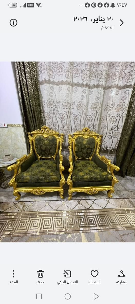 ‏التفاصيل داخل الصور


**إذا كنت صاحب هذا الإعلان وتريد حذفه لأي سبب، رجاءا أرسل رسالة إلى الدعم الفني**