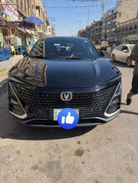 اقساط اقساط اقساط مقدمه مقدمه  سلام عليكم  شانجان يوني تي 2023  فول مو...