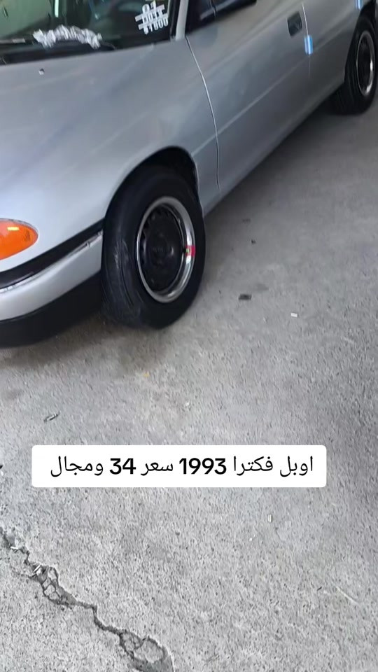 #***********  #بغداد #العراق #العراق🇮🇶 #البصرة 
