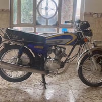 نامه • ٢٠٢٢ • اوراق كامله