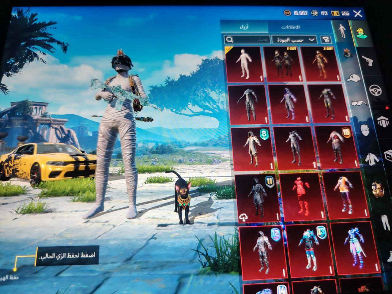 سلام عليكم الحساب للبيع 43 سلاح سعر 180 ربط
نضيف بيع فقط 
تفاصيل اكثر خاص او لوبي بيع فقط


**إذا كنت صاحب هذا الإعلان وتريد حذفه لأي سبب، رجاءا أرسل رسالة إلى الدعم الفني**