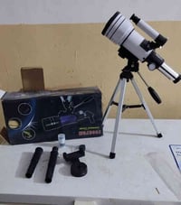 طلعلي بل امزون البيع 07881884945