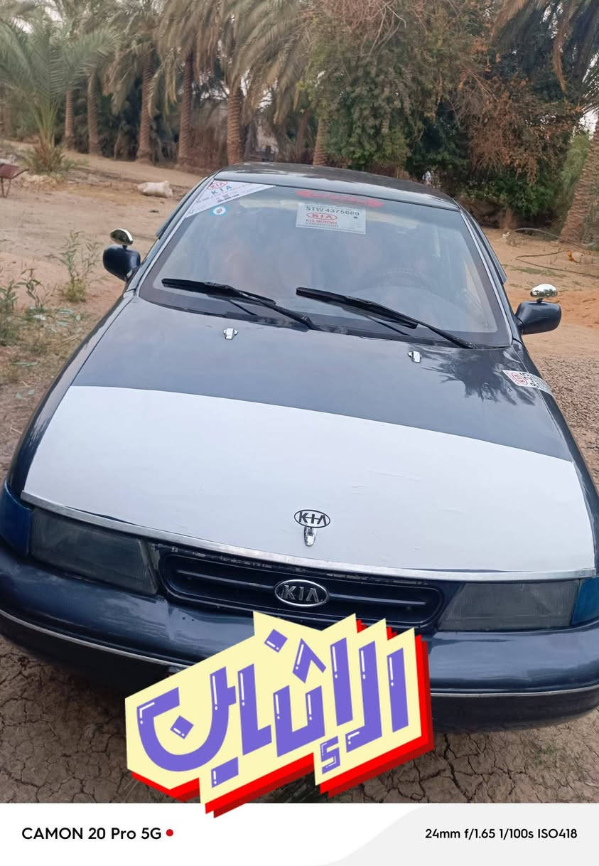 كيا سيفا للبيع موديل ٩٤ جاهزه من كل شي ،السعر ب٣٣$
تواصل ***********
