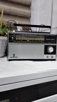 كروندك الماني • ١٩٧٠ • ٤ موجات