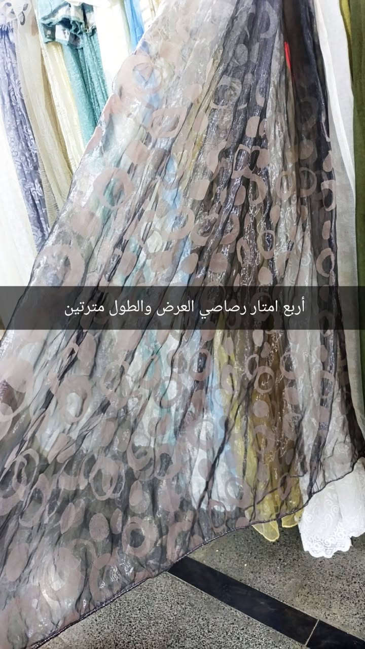 تول الان توصيل. موجود لاسعار خاص


**إذا كنت صاحب هذا الإعلان وتريد حذفه لأي سبب، رجاءا أرسل رسالة إلى الدعم الفني**