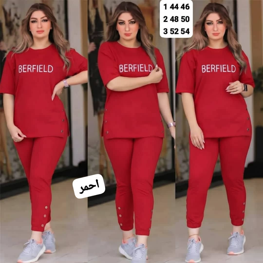 👈👈مقاس كبيرررررر
👈تكرار الترند و7 الوان بتجنن
🔥بجامه  قماش كريب سكوبا  اجنبي  مكفولللللل 
👈3 مقاسات👇
1 44 46
2 48 50
3 52 45
🔥وبس 165 الف


**إذا كنت صاحب هذا الإعلان وتريد حذفه لأي سبب، رجاءا أرسل رسالة إلى الدعم الفني**