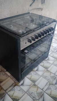 طباخ • شرط • سماوة