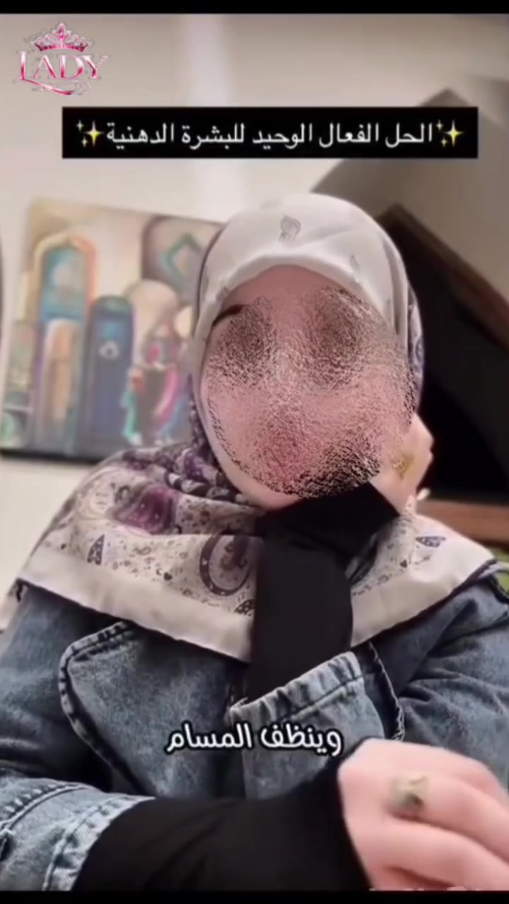 قبل لا يهل العيد… خلي بشرتچ تسبق القمر باللمعة! 😍
عروض العيد محدودة على كريم الألوفيرا


**إذا كنت صاحب هذا الإعلان وتريد حذفه لأي سبب، رجاءا أرسل رسالة إلى الدعم الفني**