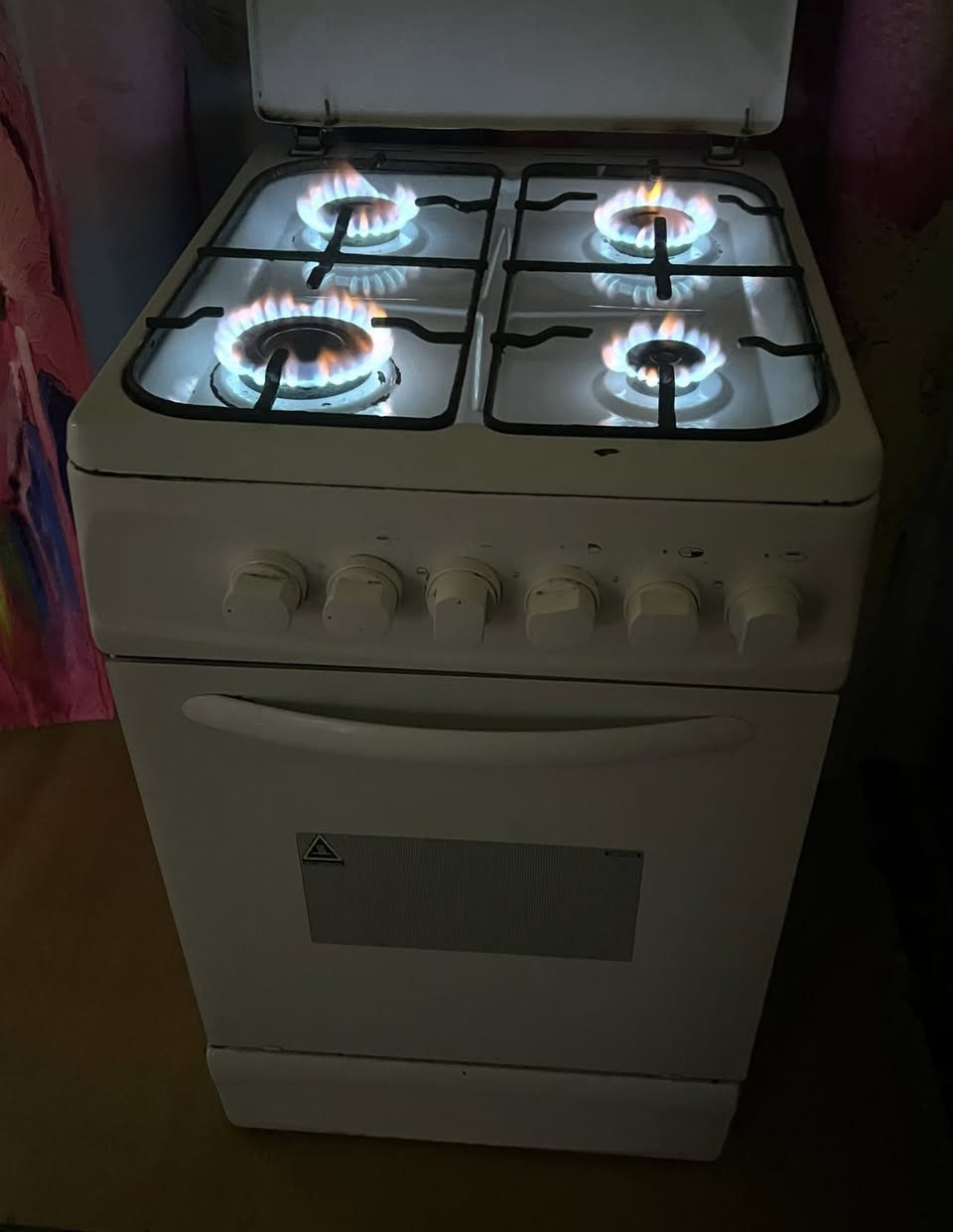 طباخ للبيع وزاويه ***********
