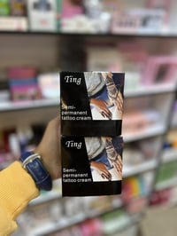 تشكيلة جديدة • أدوات تجميل • ماكينات حلاقة