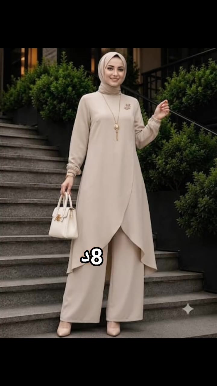 السـعر ما بيتكرر 😍�
"طقـم شـرعي طـويل👌بـس 8ددينـار🙈😘
الـخـامـة سي واي🫶🦋 فـري سـايـز لـوزن 50-85😍
الطـول 120سم👌
Oo


**إذا كنت صاحب هذا الإعلان وتريد حذفه لأي سبب، رجاءا أرسل رسالة إلى الدعم الفني**